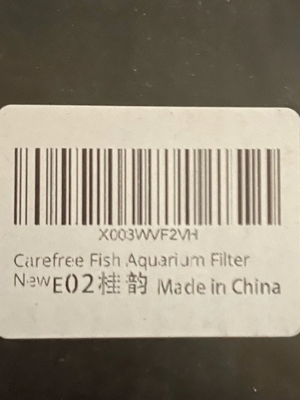 Black Aquarium Filter - Quiet Filtration for Freshwater Tanks